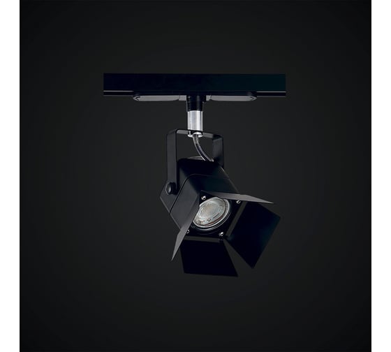 Трековый светильник Citilux Рубик черный CL526T11SN