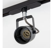 Трековый светильник Citilux Ринг черный CL525T11