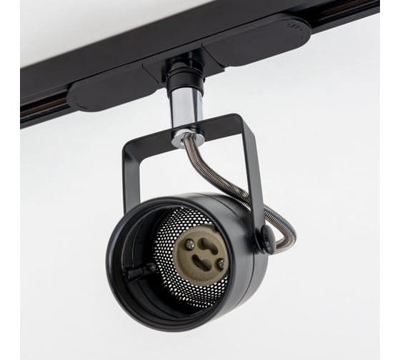 Трековый светильник Citilux Ринг черный CL525T11
