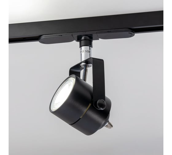 Трековый светильник Citilux Ринг Черный CL525T11N