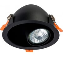 Встраиваемый светильник Nowodvorski Dot 8826