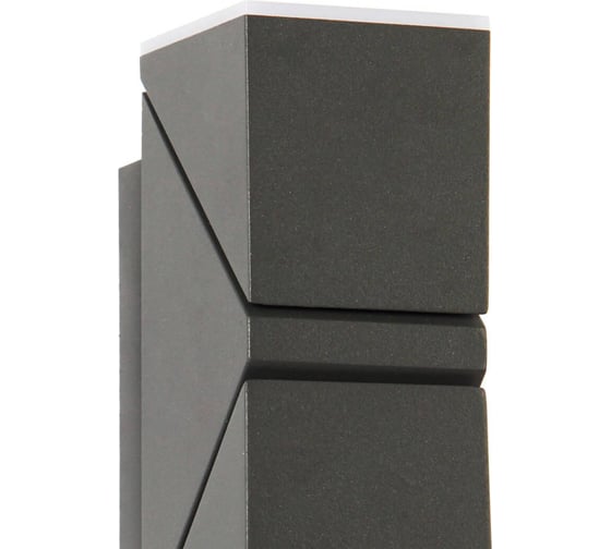 Уличный настенный светильник FAVOURITE pilon 3027-2W
