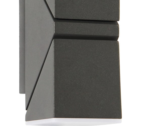 Уличный настенный светильник FAVOURITE pilon 3027-2W