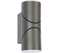 Уличный настенный светильник FAVOURITE pilon 3028-2W