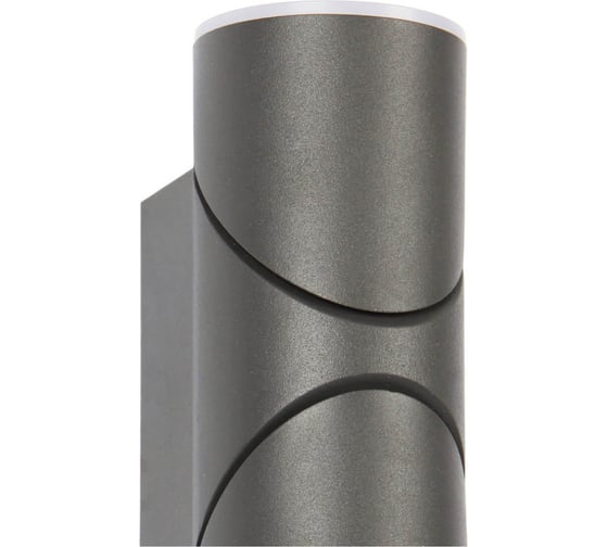 Уличный настенный светильник FAVOURITE pilon 3028-2W