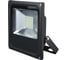 Светодиодный прожектор Volpe ULF-Q507 50W/DW IP65 175-265B BLACK UL-00000324 1