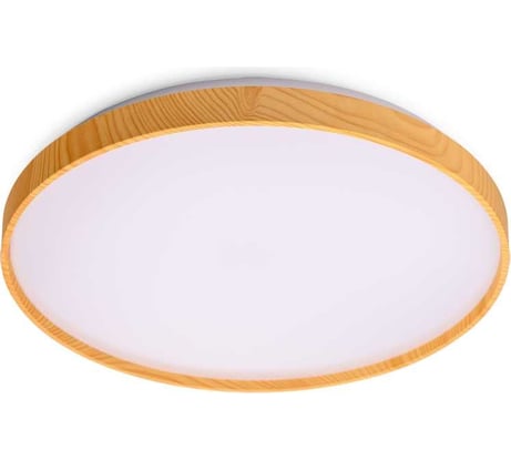 Светодиодный светильник Lumin'arte 90Вт, с пультом дист. управления STARWOOD-WH CLL47