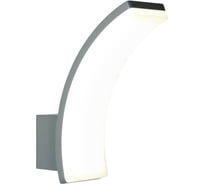 Уличный настенный светильник FAVOURITE spherical 3034-1W