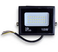 Светодиодный прожектор KRASO KSL, 10Вт 1000Лм 6500К, 100x80x25мм (PZL-10) СДО 02-10