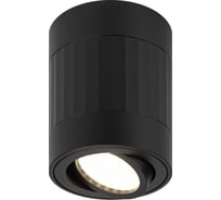 Настенно-потолочный спот ЭРА OL34 BK MR16 GU10, черный Б0056381