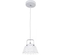 Подвесной светильник Citilux Орегон LED Белый CL508110