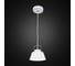 Подвесной светильник Citilux Орегон LED Белый CL508110 2
