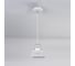 Подвесной светильник Citilux Орегон LED Белый CL508110 3