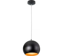 Подвесной светильник Citilux Оми Чёрный CL945115