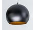 Подвесной светильник Citilux Оми Чёрный CL945115 3