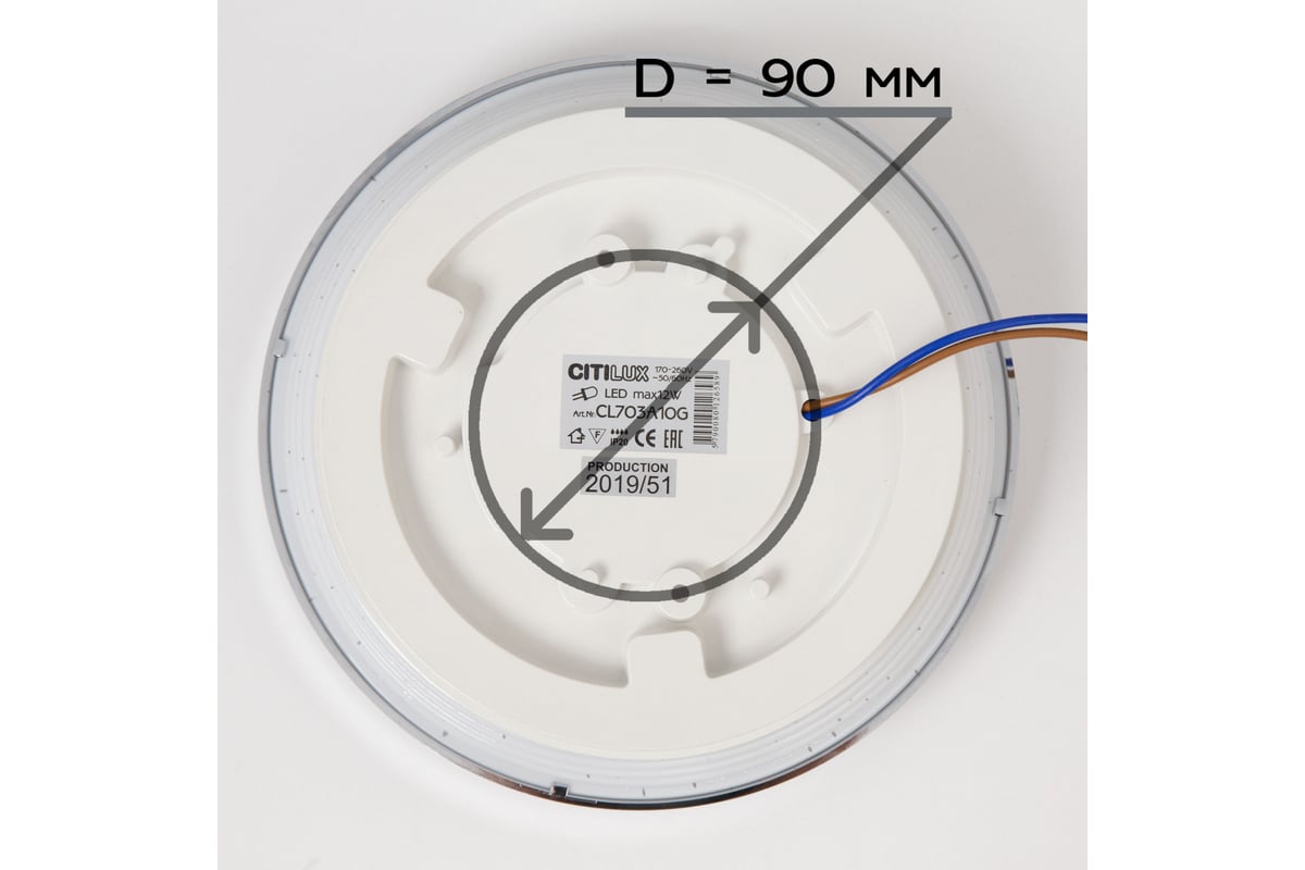 Светодиодный светильник Citilux Старлайт Хром CL703B10 - выгодная цена,  отзывы, характеристики, фото - купить в Москве и РФ