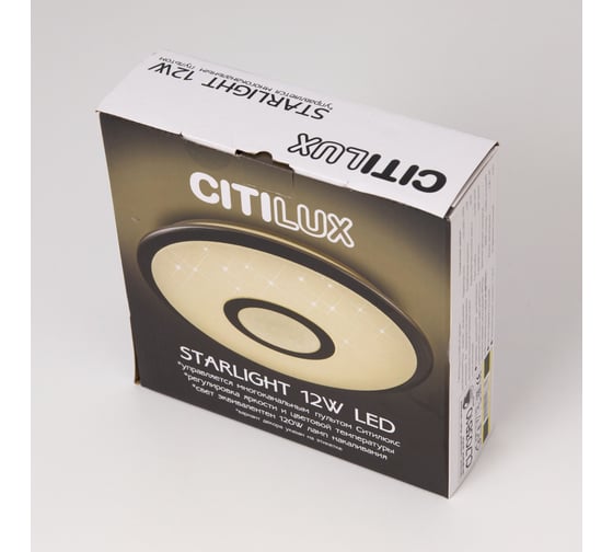 Светодиодный светильник Citilux Старлайт Бронза CL703B13
