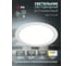 Встраиваемый светодиодный светильник ЭРА LED 17244K круглый 24Вт 4000К Б0057425 2