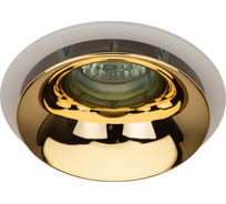 Встраиваемый декоративный светильник ЭРА KL103 WH/GD MR16 GU5.3 белый золото Б0056351
