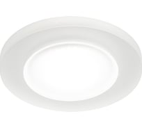 Встраиваемый декоративный светильник ЭРА DK103 WH MR16 GU5.3 белый Б0058390