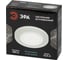Встраиваемый декоративный светильник ЭРА DK103 WH MR16 GU5.3 белый Б0058390 7