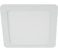 Встраиваемый светодиодный светильник ЭРА LED 2166K квадратный 16Вт 6500К Б0058405