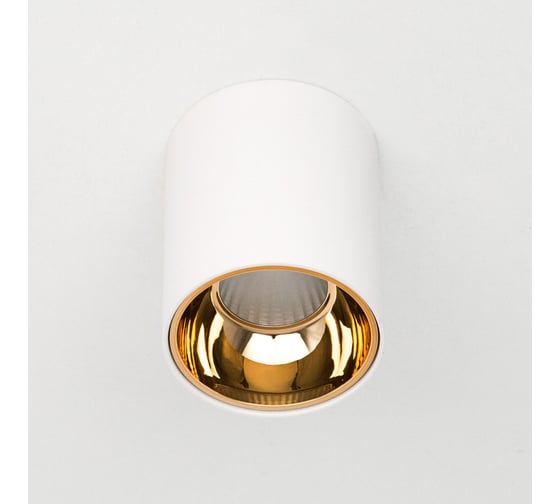 Накладной светильник Citilux Старк LED Белый Медь CL7440103