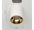 Накладной светильник Citilux Старк LED Белый Медь CL7440103 18