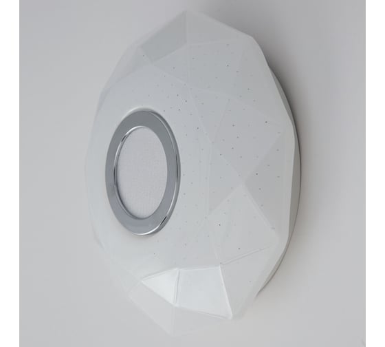 Светодиодный светильник Citilux Диамант Хром CL713B10