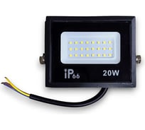 Светодиодный прожектор KRASO KSL, 20Вт 2000Лм 6500K, 100x80x25мм (PZL-20) СДО 02-20