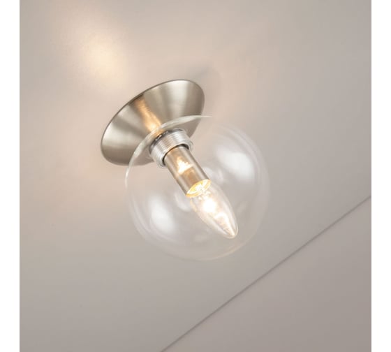 Светильник Citilux Томми Матовый Хром CL102511