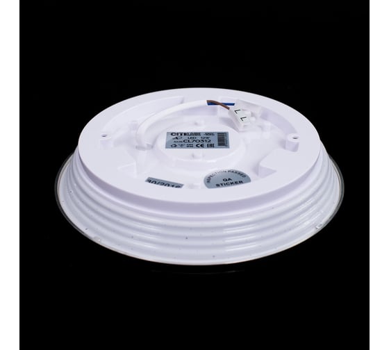 Светильник с диммером Citilux Старлайт LED Хром CL70310