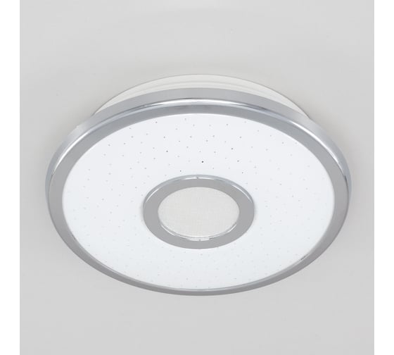 Светильник с диммером Citilux Старлайт LED Хром CL70310