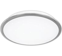 Люстра с диммером Citilux Старлайт LED Хром CL70330