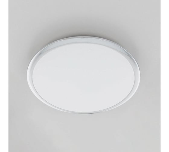 Люстра с диммером Citilux Старлайт LED Хром CL70330