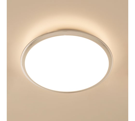 Люстра с диммером Citilux Старлайт LED Хром CL70330