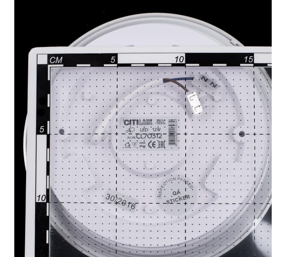 Светильник с диммером Citilux Старлайт LED Бронза CL70313