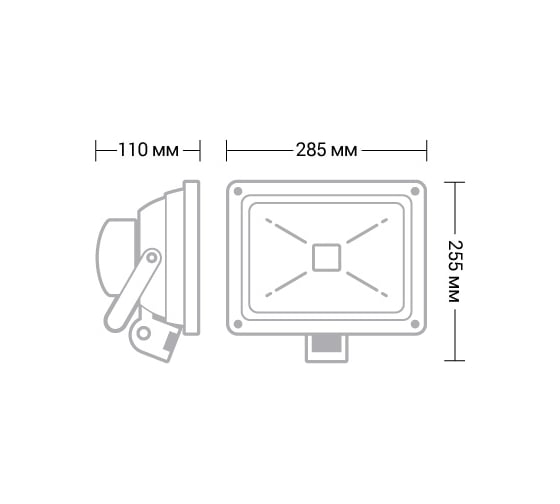 Светодиодный прожектор X-flash XF-FL-PIR-50W-4000K 44245