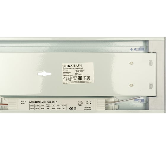 Светодиодный светильник 36Вт, 220В Ultraflash LWL-3017-28DL 11845