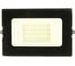 Прожектор LED SMD, черный, 20Вт, 230В, 6500К Ultraflash LFL-2001 C02 12315 1