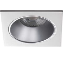 Встраиваемый точечный светильник KANLUX glozo dsl sr/w 36213