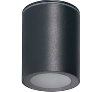 Потолочный точечный светильник KANLUX aqilo ip65 dso-gr 33362