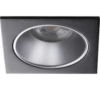 Встраиваемый точечный светильник KANLUX glozo dsl sr/b 36217