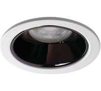 Встраиваемый точечный светильник KANLUX glozo dso b/w 36219