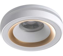 Встраиваемый точечный светильник KANLUX eliceo-st dso w/g 35287