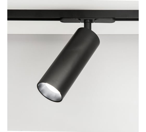 Трековый светильник Citilux Тубус LED Черный CL01T181