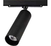 Трековый светильник Citilux Тубус LED Черный CL01T071N