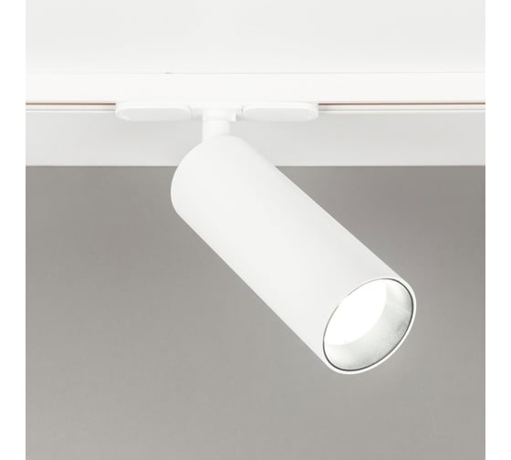 Трековый светильник Citilux Тубус LED белый CL01T180