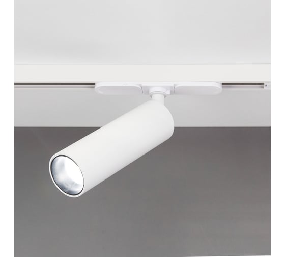 Трековый светильник Citilux Тубус LED белый CL01T070