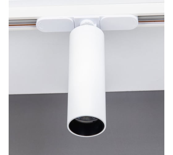 Трековый светильник Citilux Тубус LED белый CL01T070N